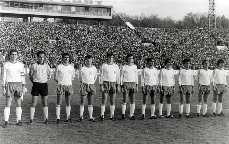 1985) Bugarska - Jugoslavija 2:1 - reprezentacija.rs